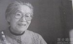 钱钟书夫人杨绛先生的生平简介