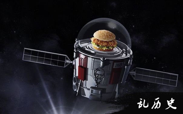 把汉堡带入太空