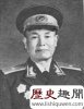 开国将军李元的生平介绍