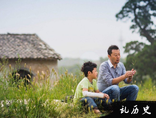 爸爸去哪儿图片 爸爸去哪儿高清海报