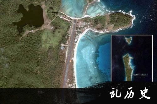 中国在外的军事基地有哪些 科科群岛又是在哪