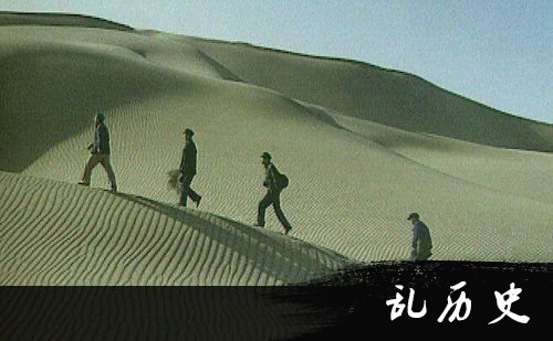 新疆和田生化僵尸事件是真是假?