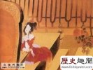 皇后贾南风秘史:贾南风淫乱后宫