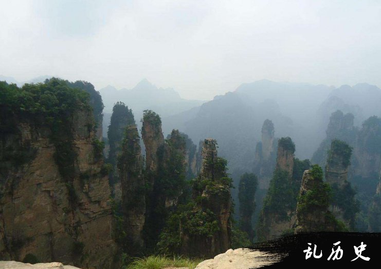 天门阵图片大全 天门阵景观图片