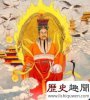 神话故事 天将救人间