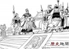 三国夏侯霸叛魏降蜀的幕后原因