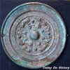 卑弥呼铜镜在三国魏都洛阳被发现 邪马台国历史或将被改写