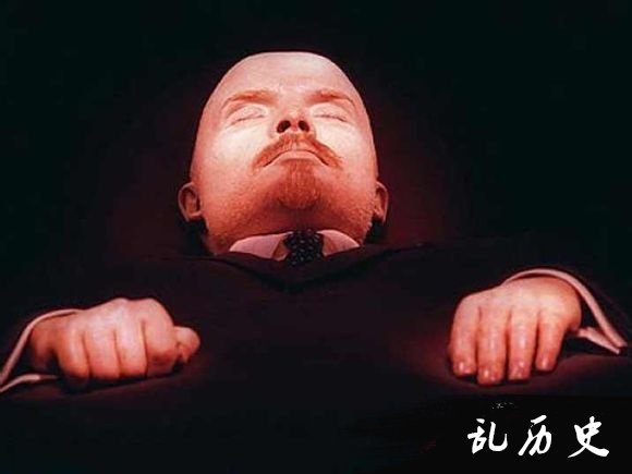 盘点世界历史上最著名14具遗体：列宁容貌未改变