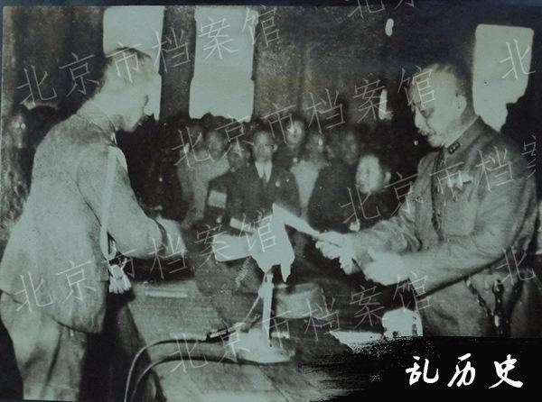 1945年台湾回归祖国：全岛狂欢三天三夜（中）