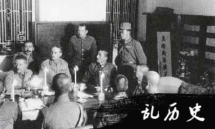 1945年,中英在香港主权归属上的角力