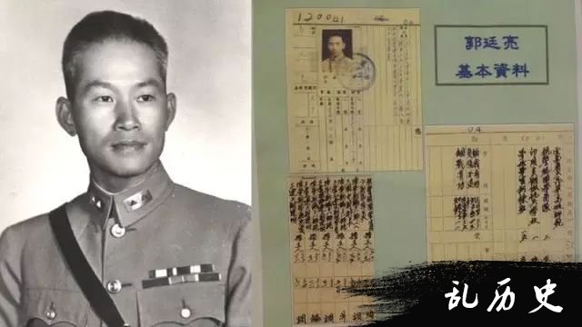 这位远征军老兵为何能赢得四代台湾人的尊重？