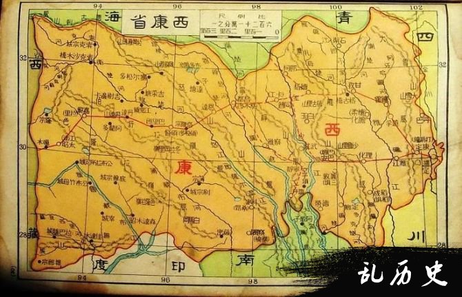 西康省地图