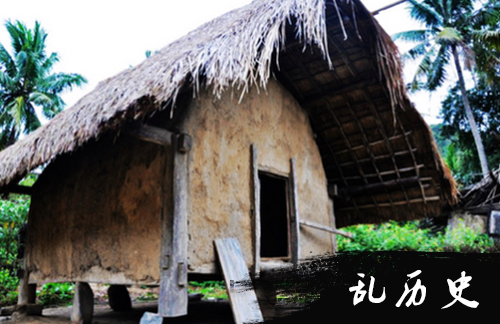 海南传统民居建筑特色