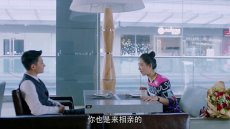 《何所冬暖，何所夏凉》第28集