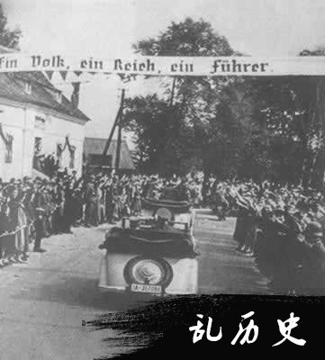 出卖捷克的慕尼黑协定签署(TodayOnHistory.com)