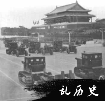 共和国第6次阅兵（TodayOnHistory.com）