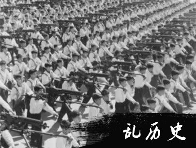 共和国第11次大阅兵（TodayOnHistory.com）