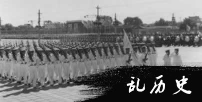 共和国第10次阅兵（TodayOnHistory.com）