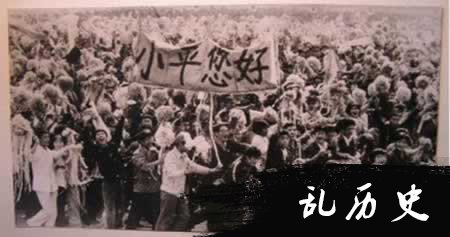 共和国第12次大阅兵（TodayOnHistory.com）