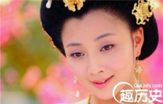 揭秘：杨贵妃史上真的是一个美丽的胖女人吗？