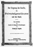 恩格斯《家庭、私有制和国家起源》一书发表