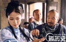 揭秘古代女病人就医奇闻：医生竟脱女病人衣服