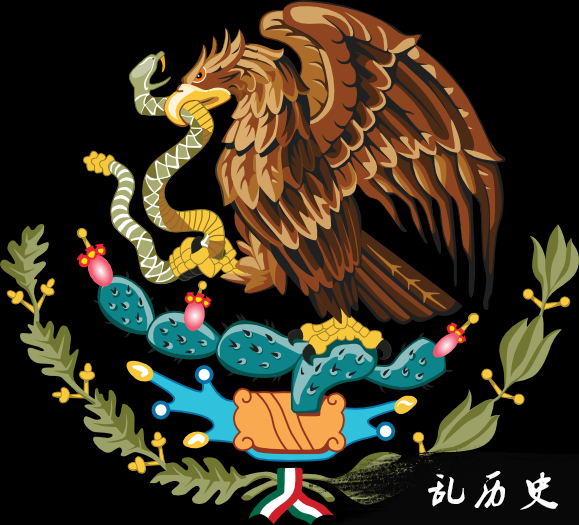 墨西哥成立共和国(todayonhistory.com)