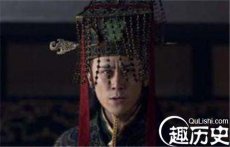 古代也有口香糖：汉恒帝为口臭老臣子赐下丁香