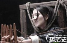 中国古代女子监狱究竟多可怕?死竟是一种奢望