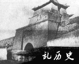 三大主力红军胜利会师，长征结束(todayonhistory.com)