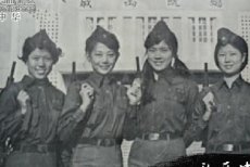 历史上的国民党女兵真实老照片与现在的“国民党女兵”真实对