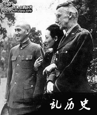 史迪威将军因胃癌逝世（TodayOnHistory.com）