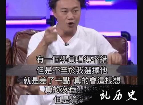 陈奕迅曝综艺内幕竟是开玩笑 陈奕迅谈那英离开