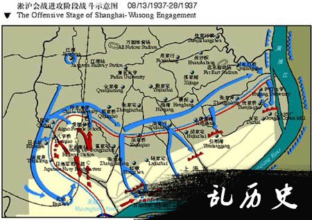 1937淞沪会战:一寸山河一寸血 惨烈阵地争夺战