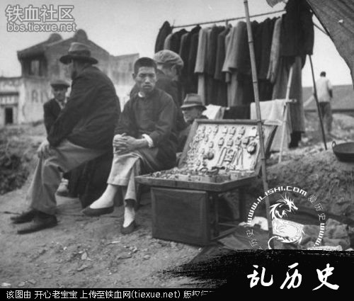 1945年抗战胜利后的上海老照片