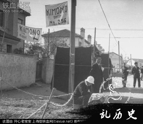 1945年抗战胜利后的上海老照片