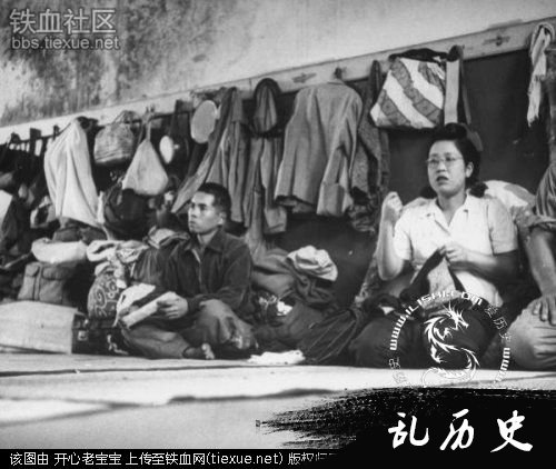 1945年抗战胜利后的上海老照片