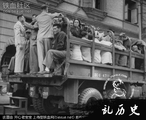 1945年抗战胜利后的上海老照片