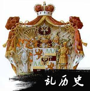 莫斯科大公伊凡三世逝世(todayonhistory.com)