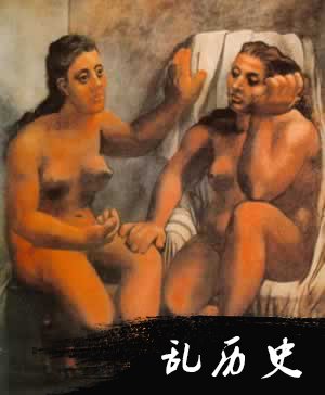 西班牙画家毕加索诞生(todayonhistory.com)