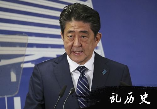 安倍晋三