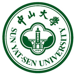 中山大学成立