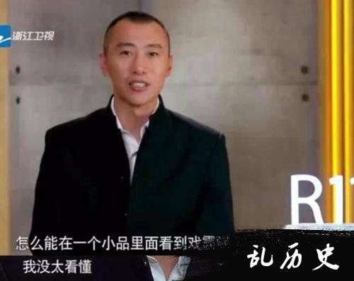 郑昊被批戏霸 《演员的诞生》欧阳娜娜居然靠“演技”赢了