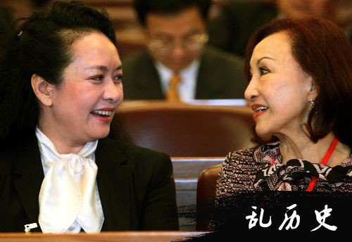 国家主席习近平的夫人彭丽媛出生