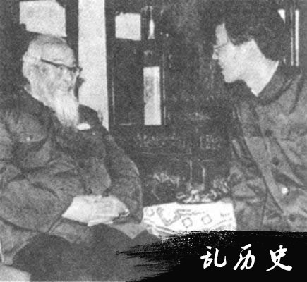 学者冯友兰逝世（TodayOnHistory.com）