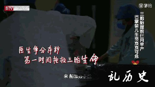 视频截图