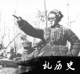 国共两军在大别山周旋（todayonhistory.com）