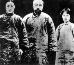 杀害李大钊等人的凶手王振南被判死刑（todayonhistory.com）