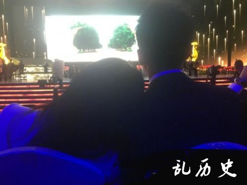 李晨晒范冰冰背影照 网友：快结婚