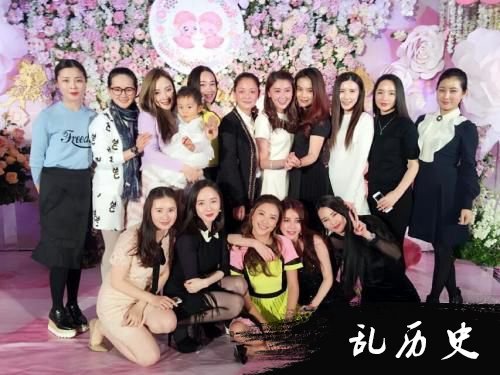 李小璐出事泰迪姐妹花却开心聚会 扒扒泰迪姐妹团成员关系